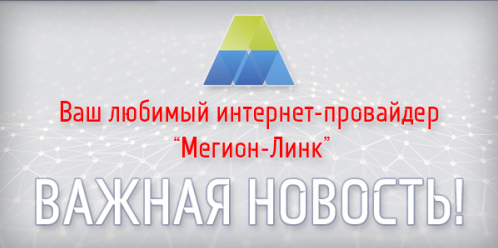 График работы в праздничные дни